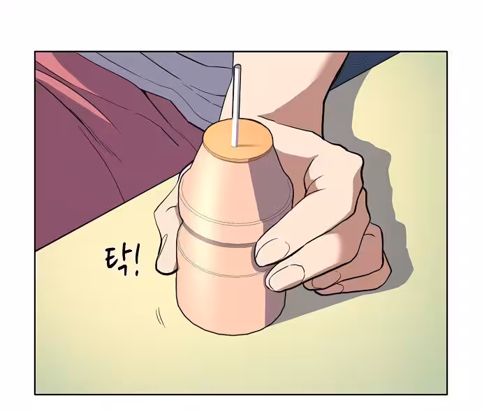 Página do Capítulo 13