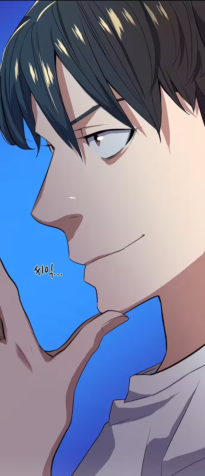 Página do Capítulo 13