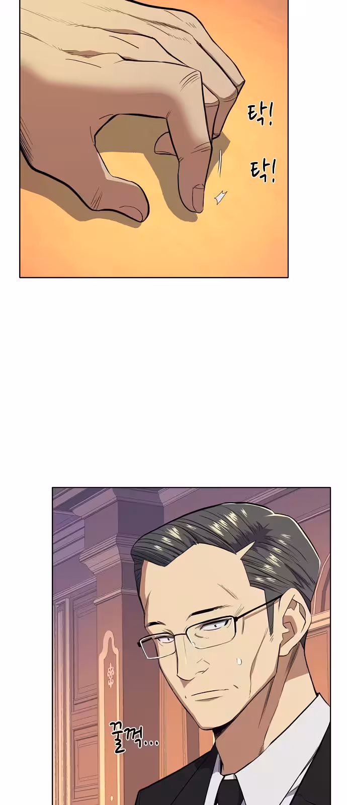 Página do Capítulo 13