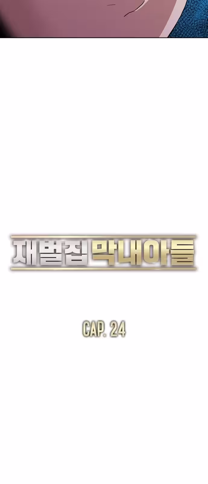 Página do Capítulo 24