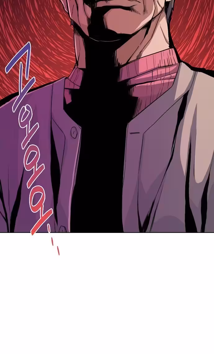 Página do Capítulo 25