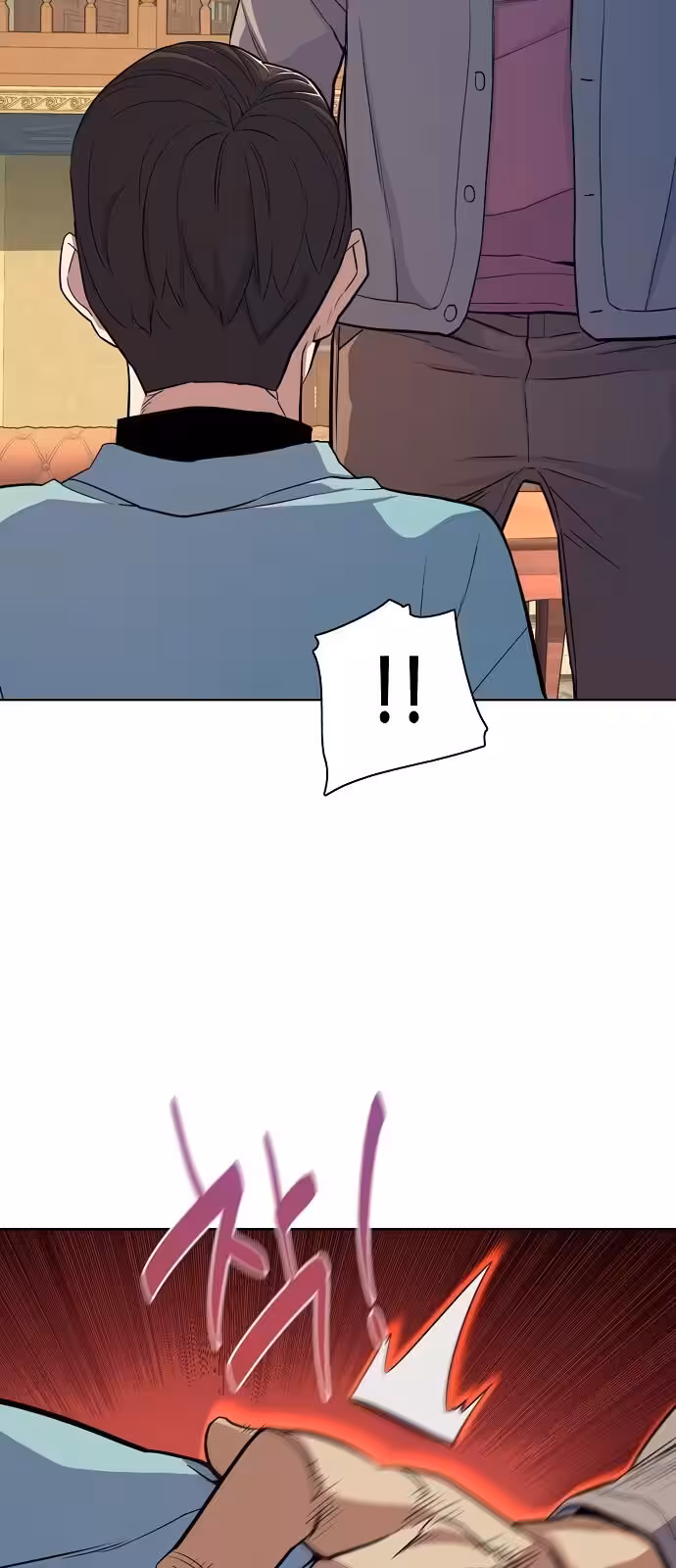 Página do Capítulo 25