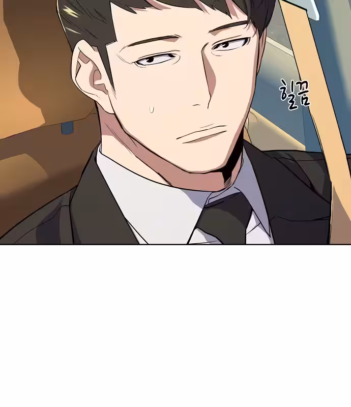 Página do Capítulo 26