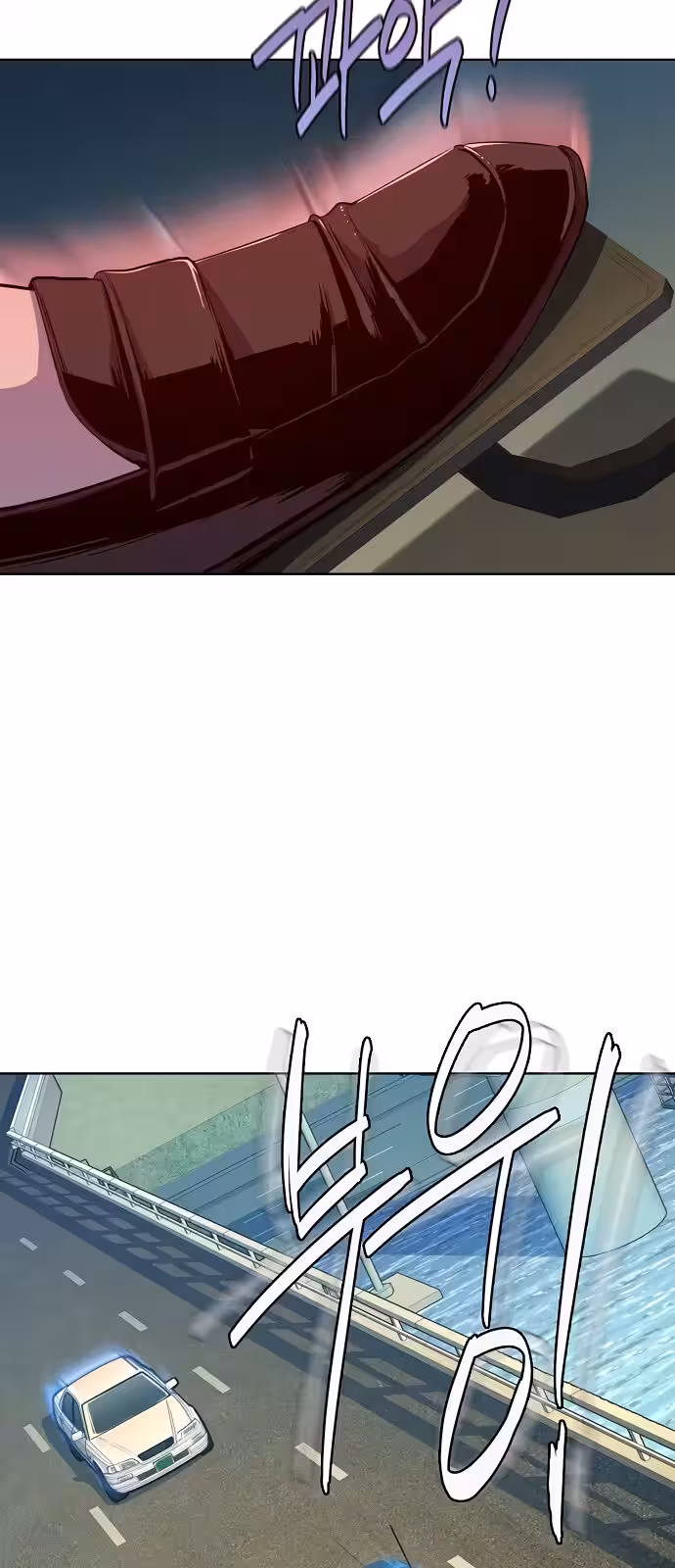 Página do Capítulo 26