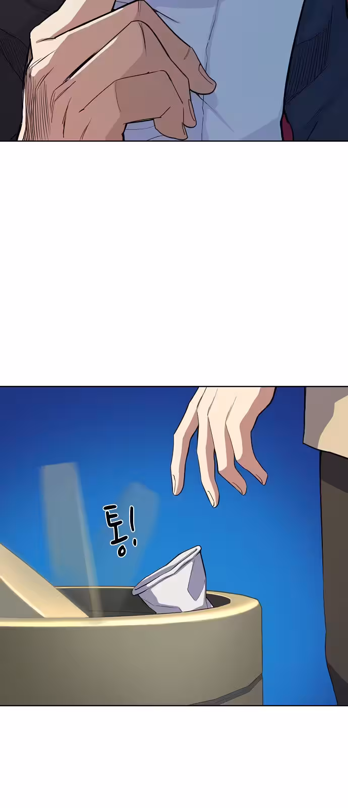 Página do Capítulo 27