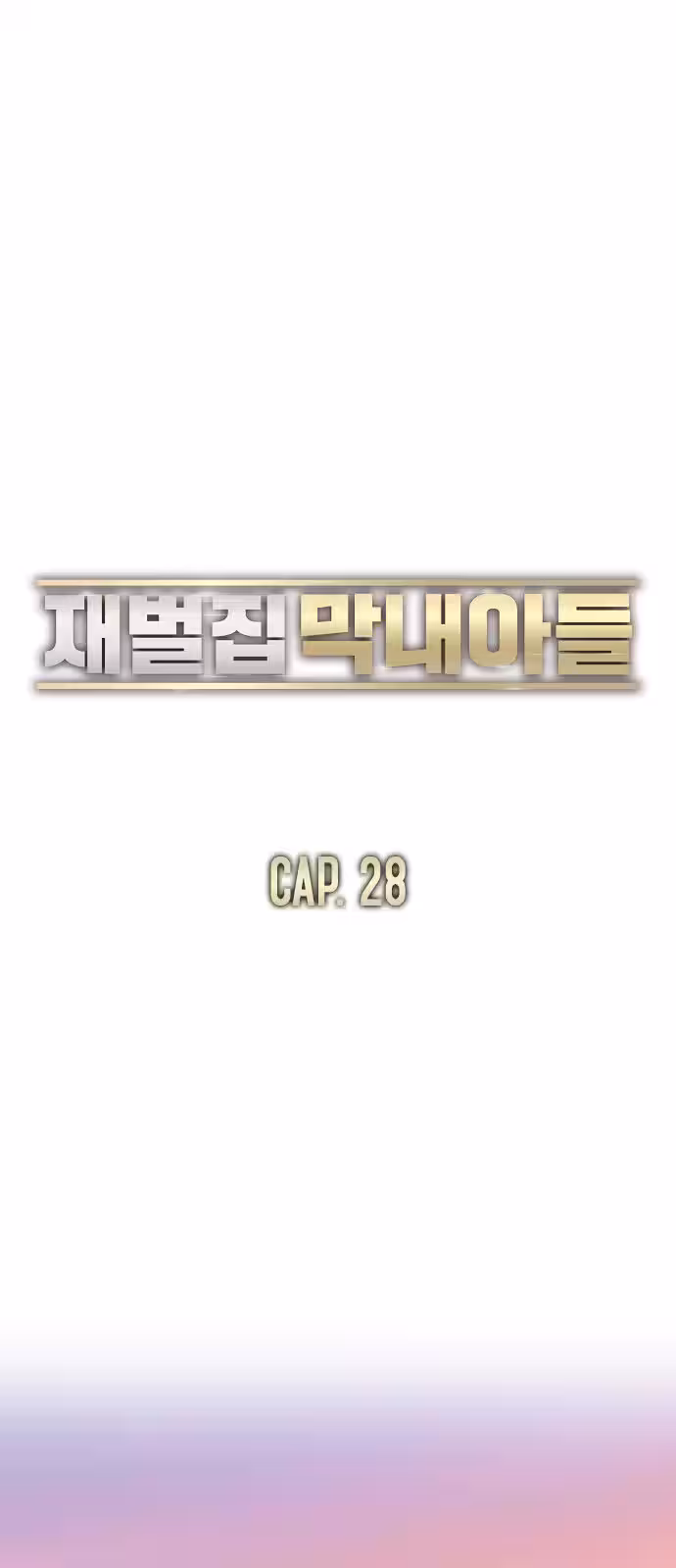 Página do Capítulo 28