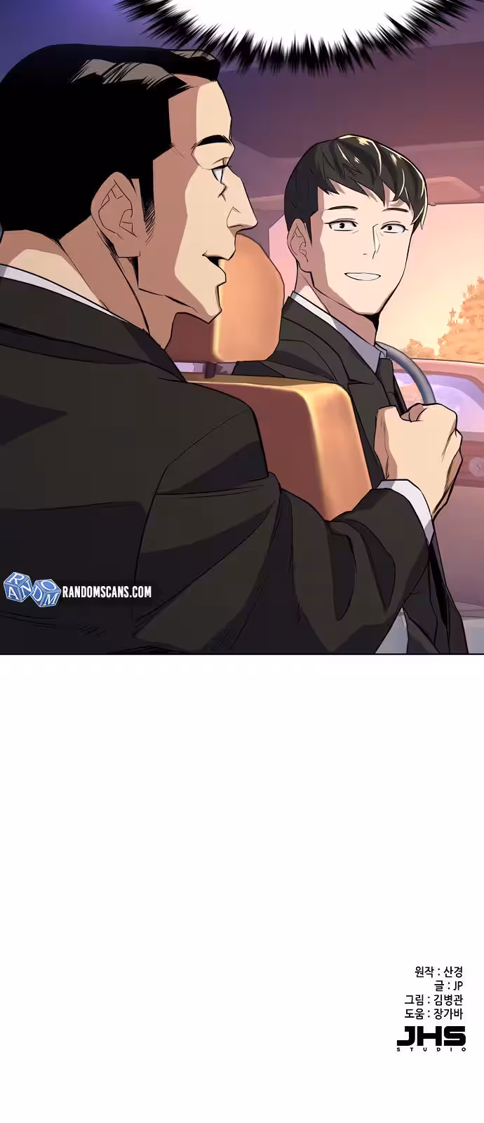 Página do Capítulo 29