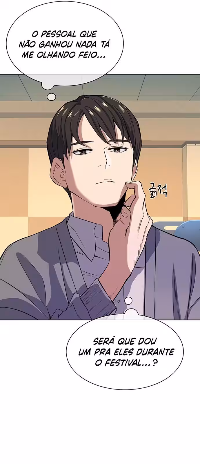 Página do Capítulo 20