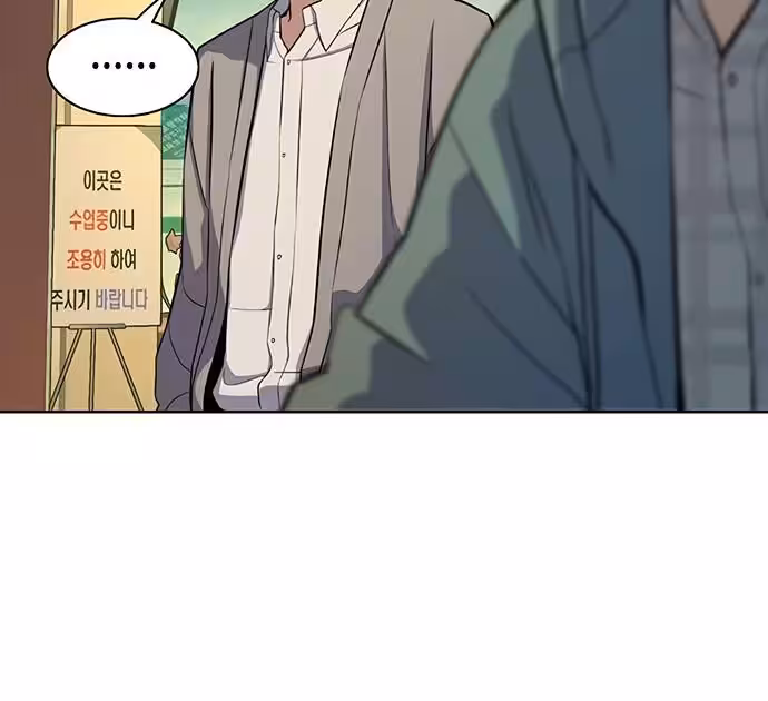 Página do Capítulo 20