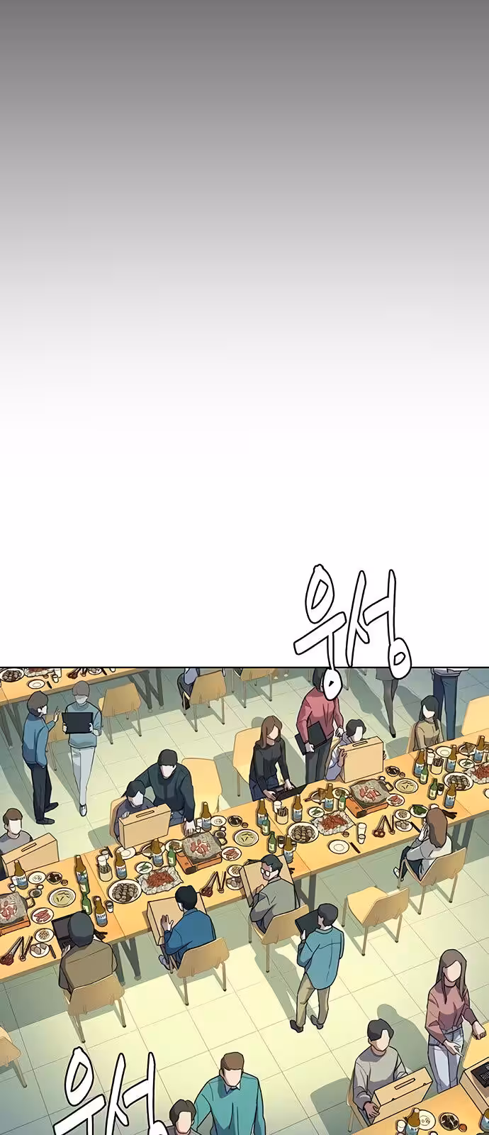 Página do Capítulo 20