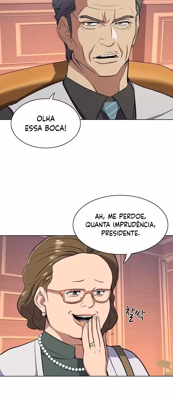 Página do Capítulo 21