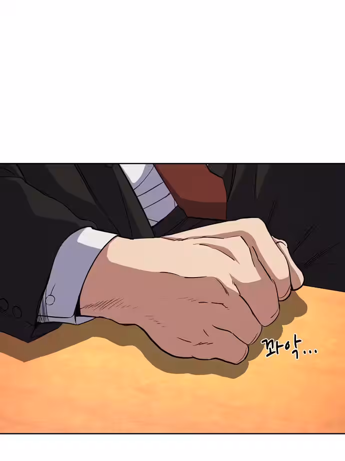 Página do Capítulo 34