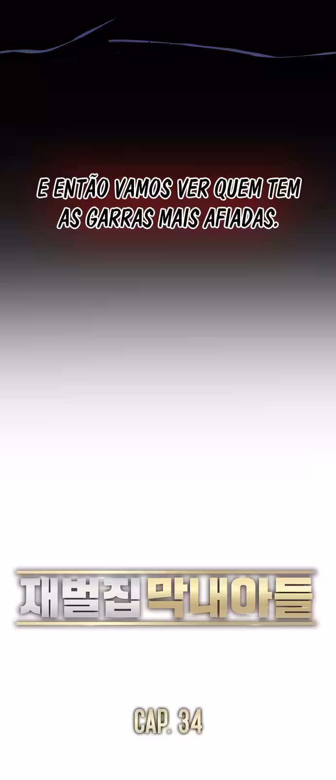 Página do Capítulo 34