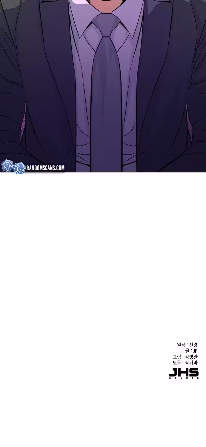 Página do Capítulo 35