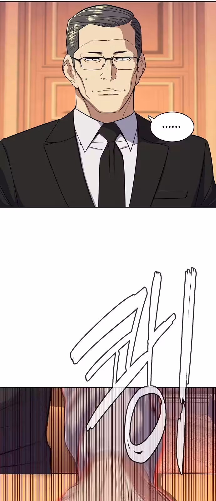 Página do Capítulo 37