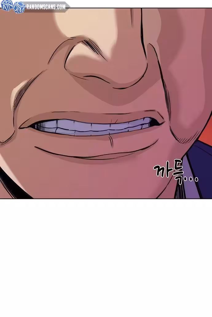 Página do Capítulo 37