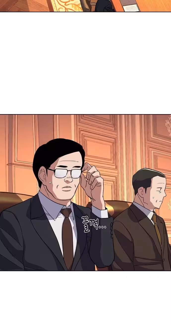 Página do Capítulo 37