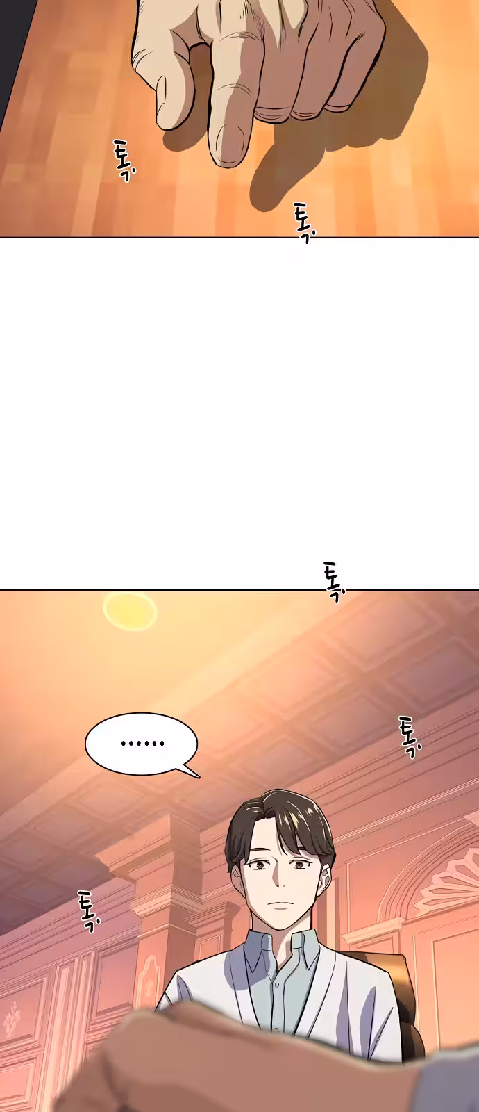 Página do Capítulo 38