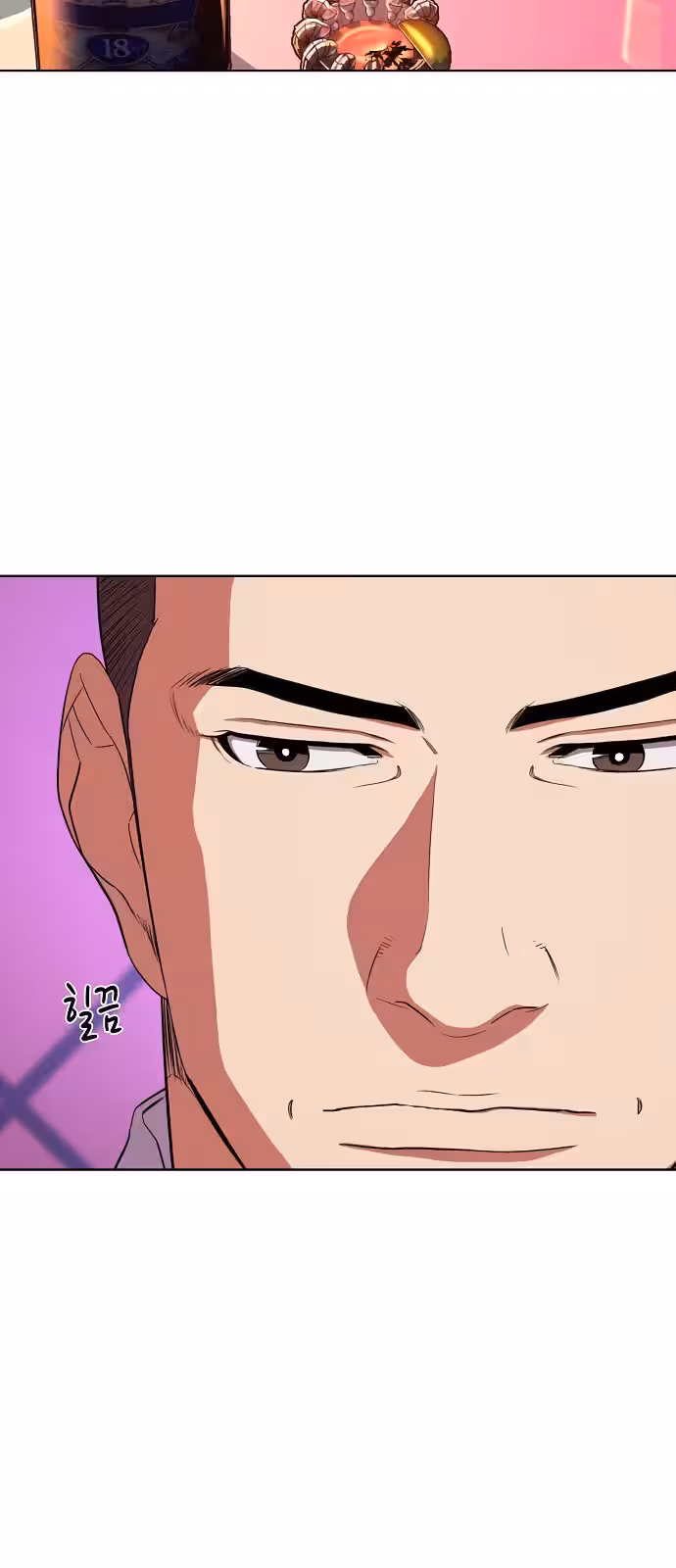 Página do Capítulo 31