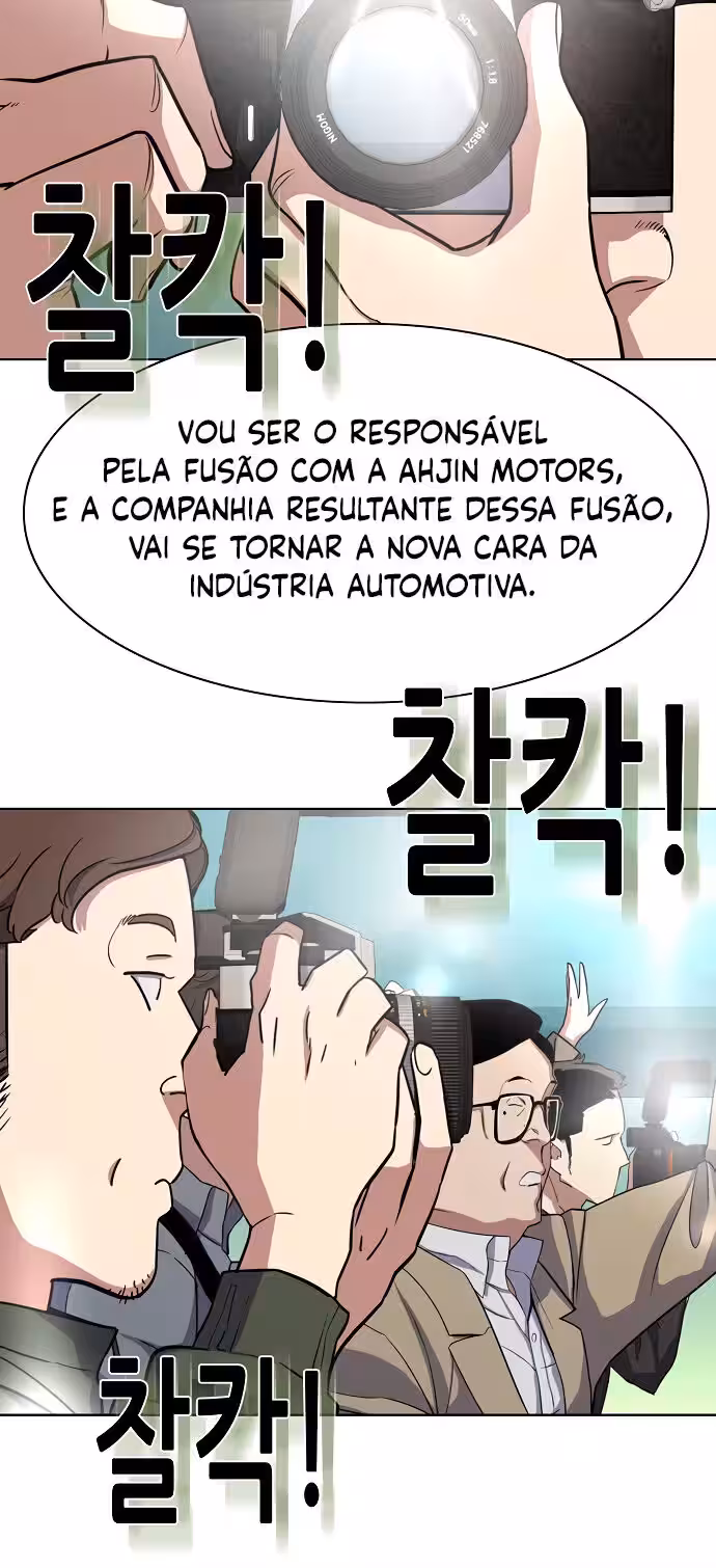 Página do Capítulo 32