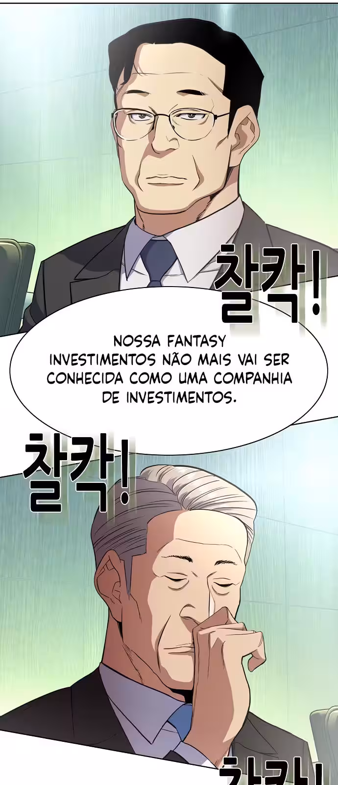 Página do Capítulo 32