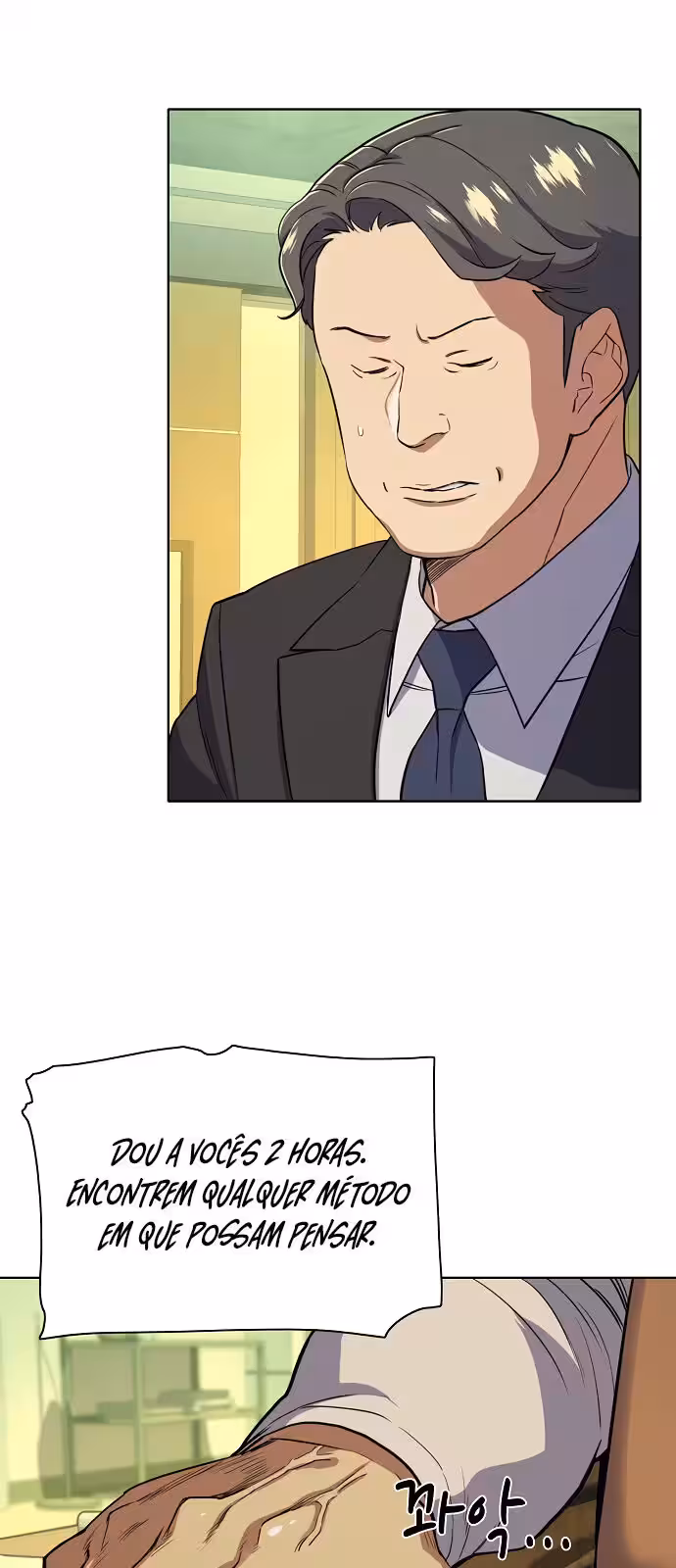 Página do Capítulo 32