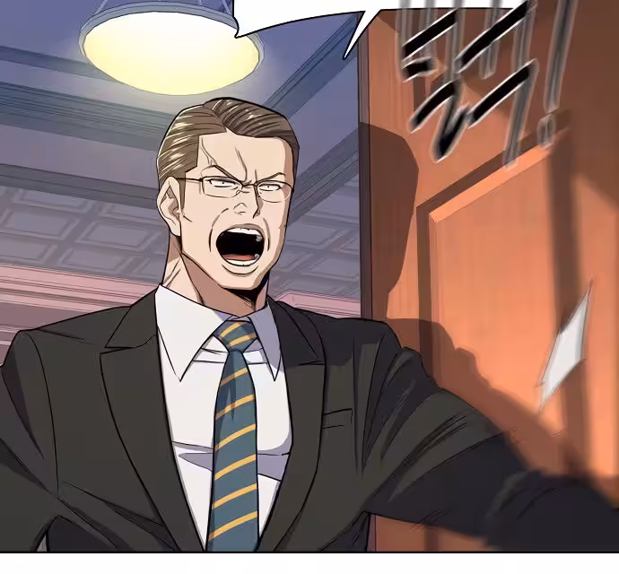 Página do Capítulo 32