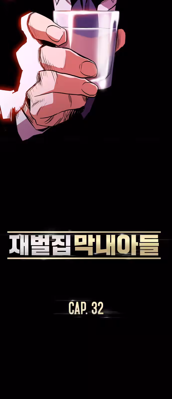 Página do Capítulo 32