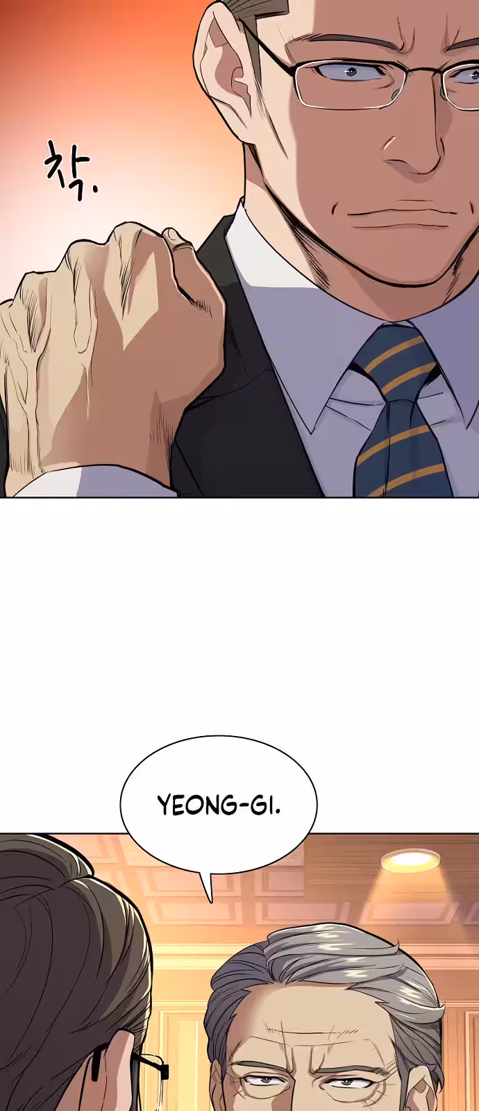 Página do Capítulo 33