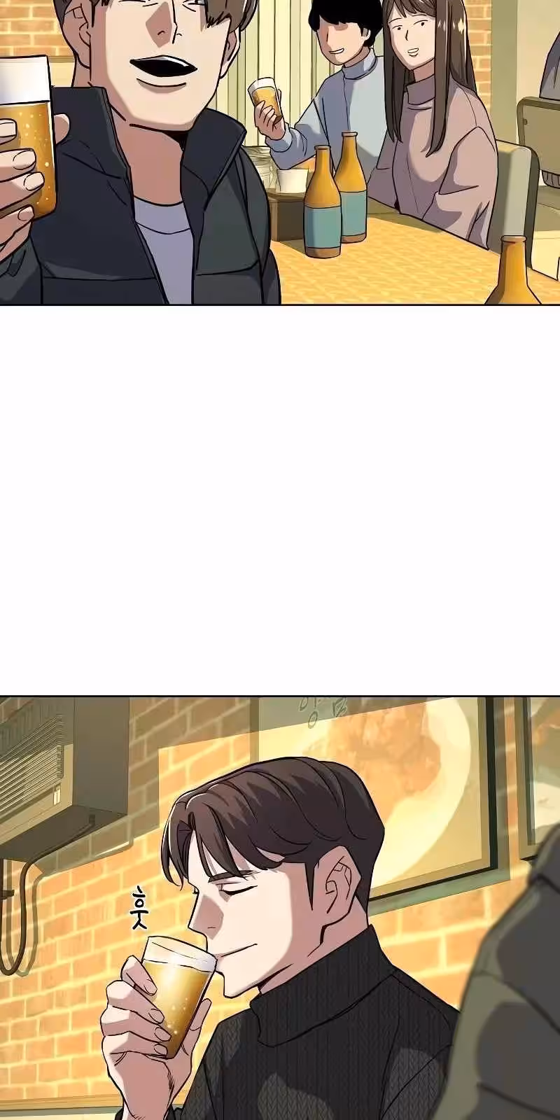 Página do Capítulo 44