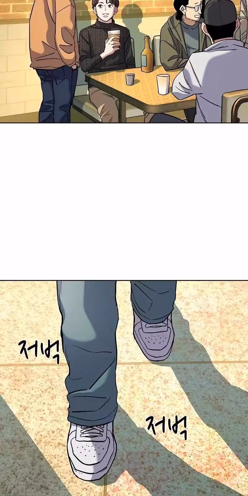 Página do Capítulo 44