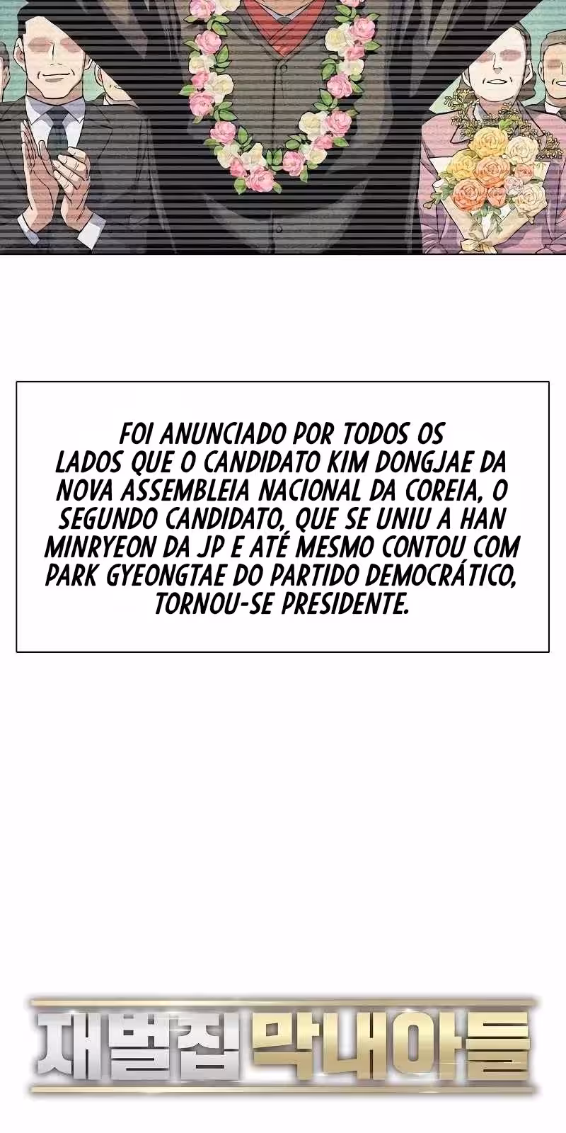 Página do Capítulo 44