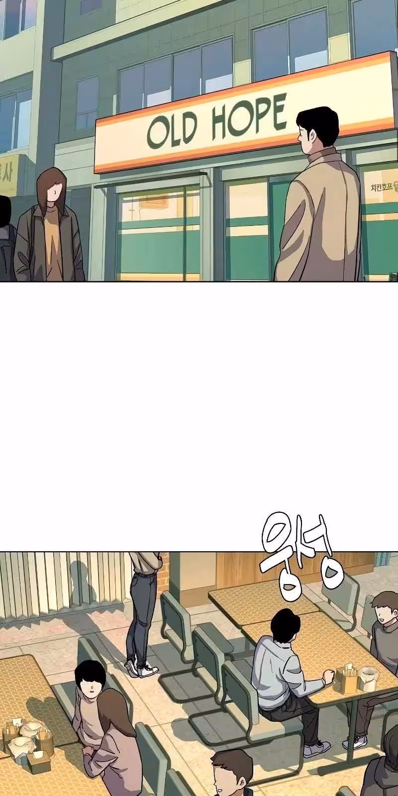 Página do Capítulo 44