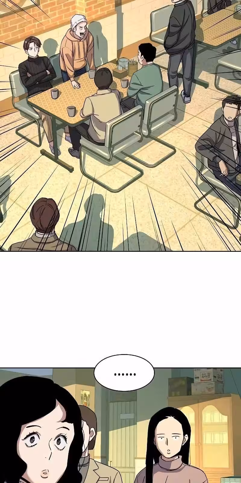 Página do Capítulo 44