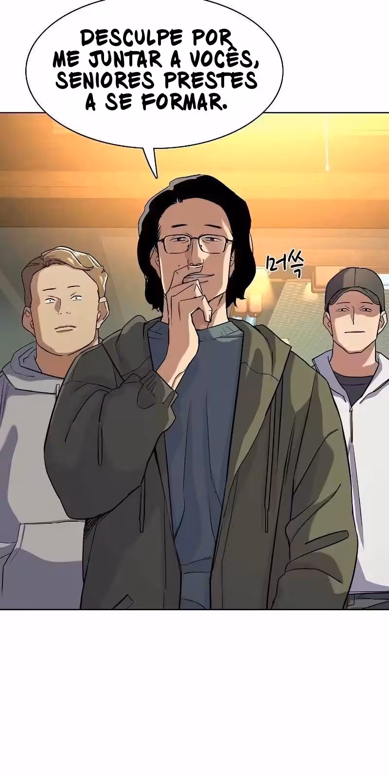 Página do Capítulo 44