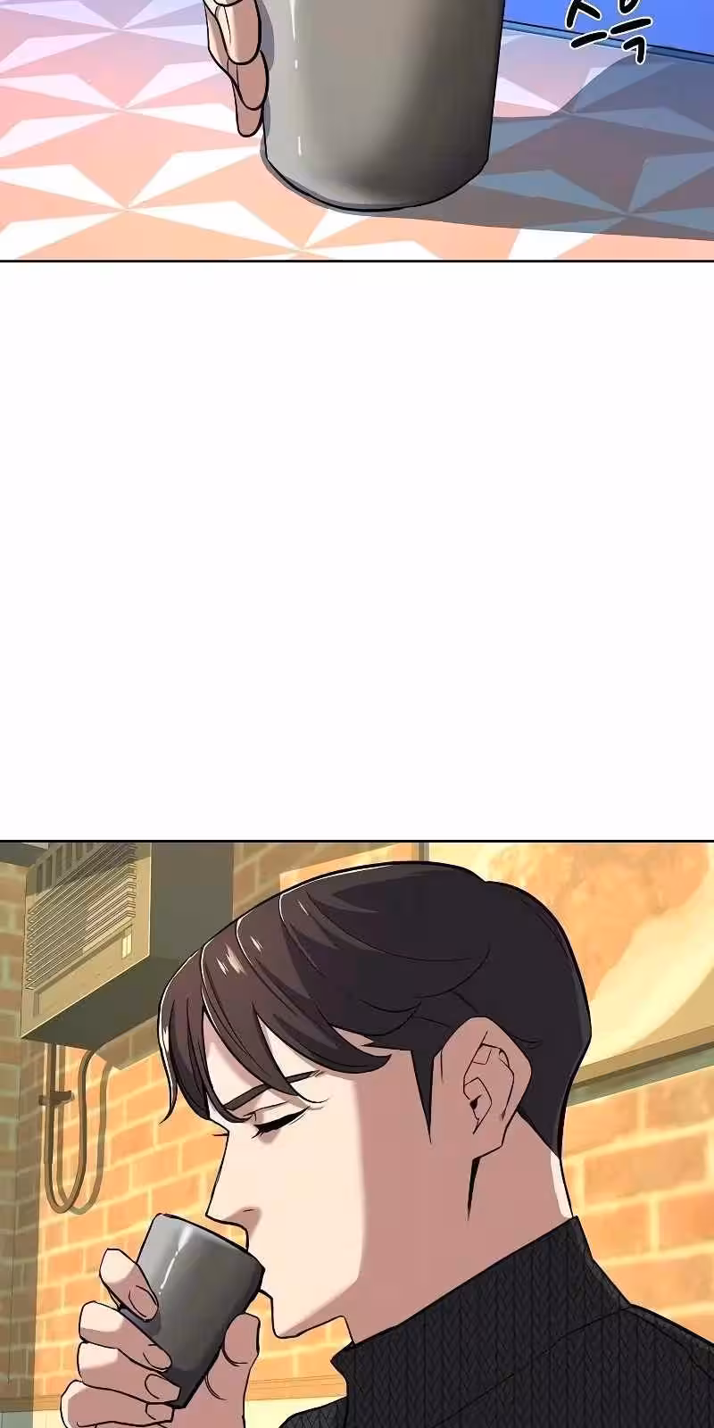 Página do Capítulo 44