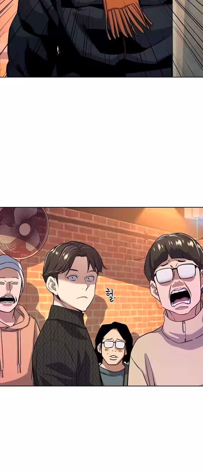 Página do Capítulo 45