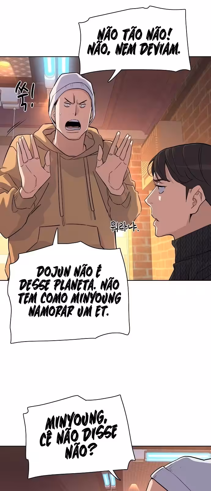 Página do Capítulo 45