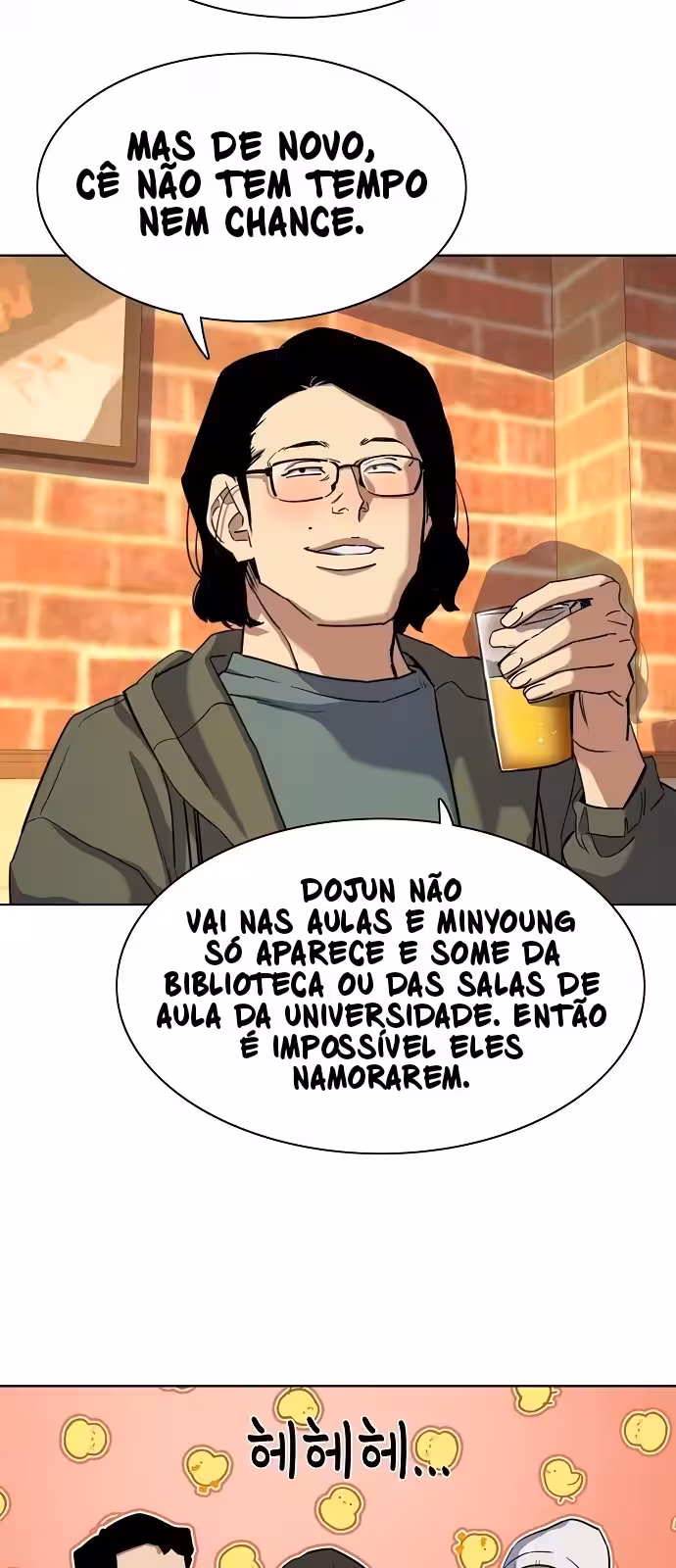 Página do Capítulo 45