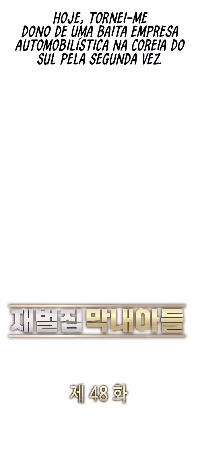 Página do Capítulo 48