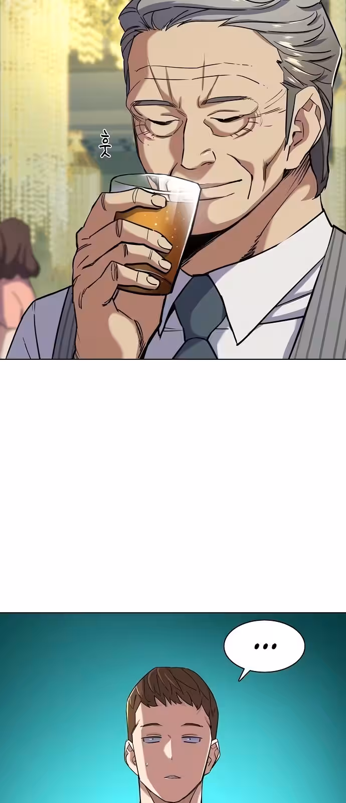 Página do Capítulo 48