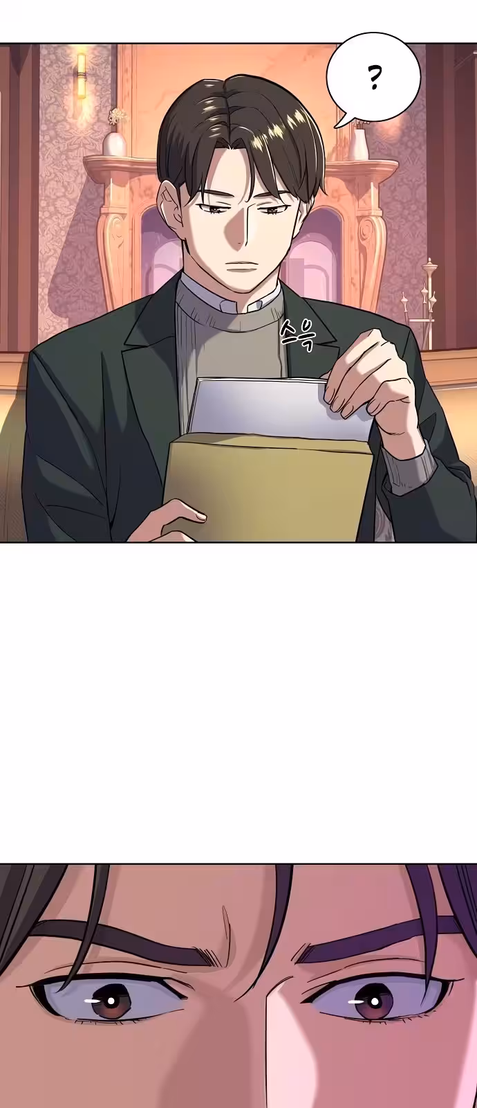 Página do Capítulo 48