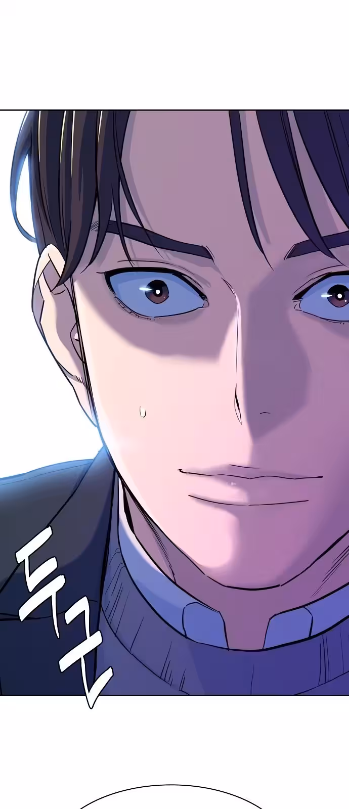 Página do Capítulo 48