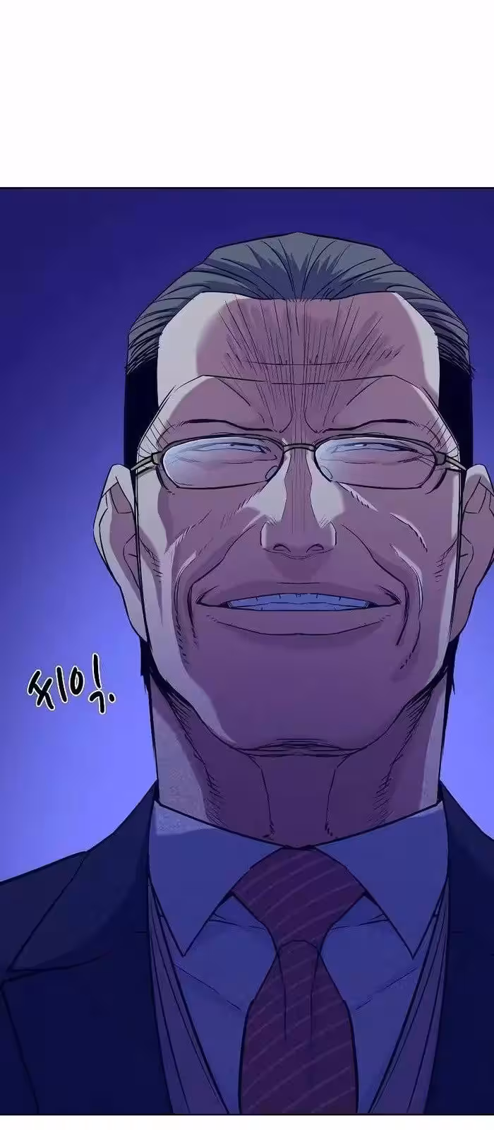 Página do Capítulo 49