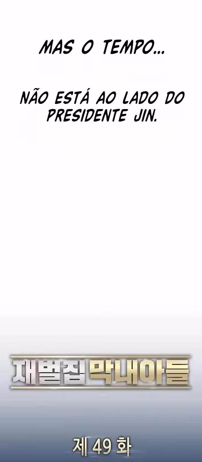Página do Capítulo 49