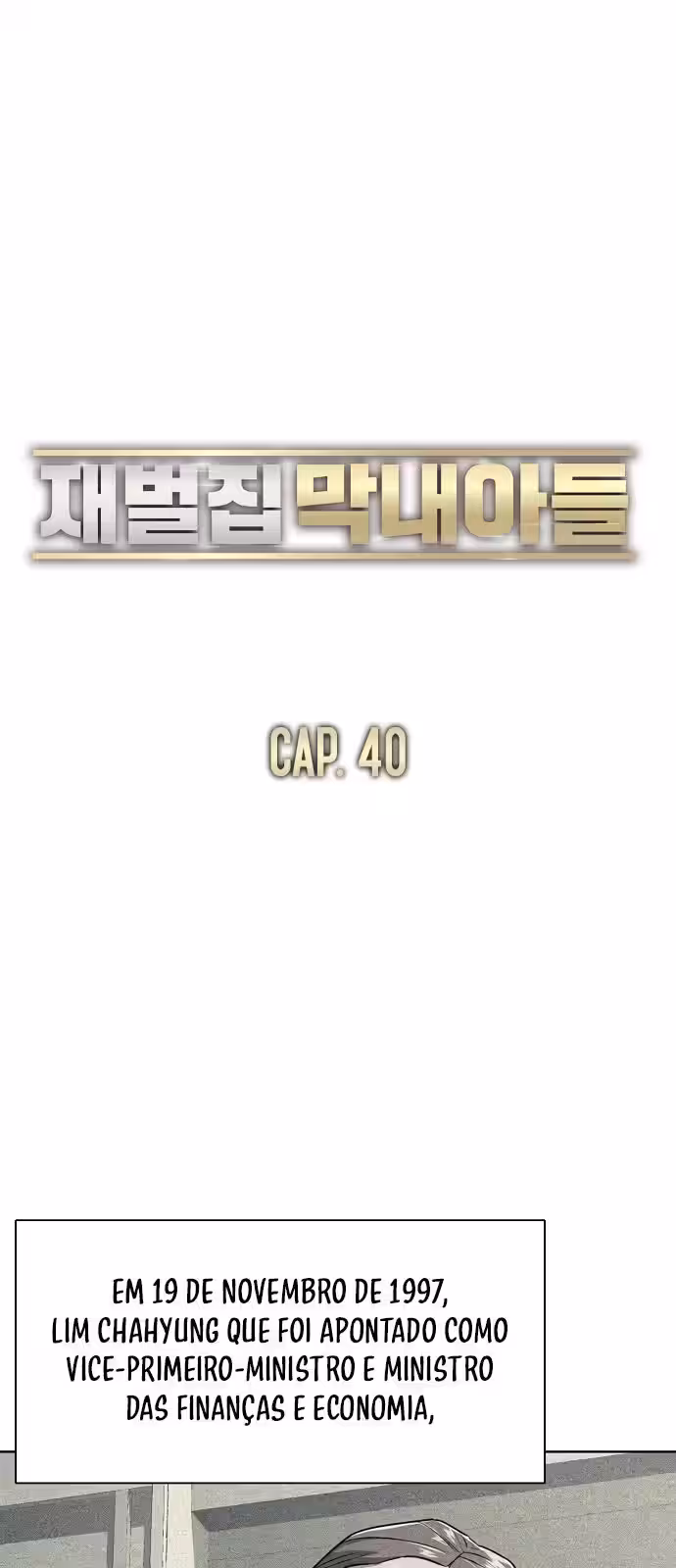 Página do Capítulo 40