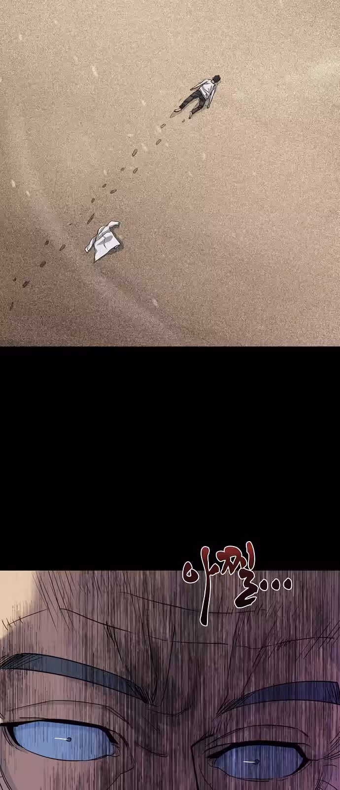 Página do Capítulo 40