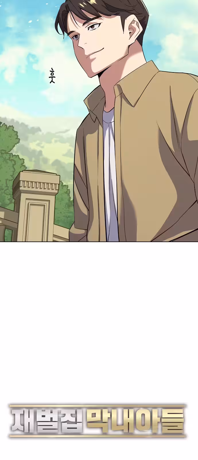 Página do Capítulo 41