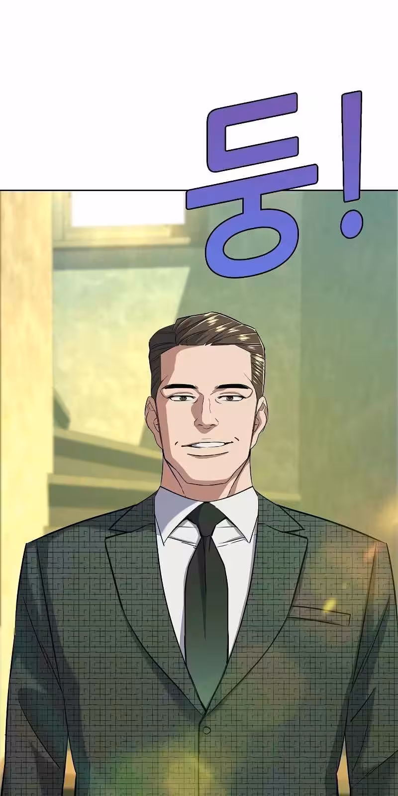 Página do Capítulo 42