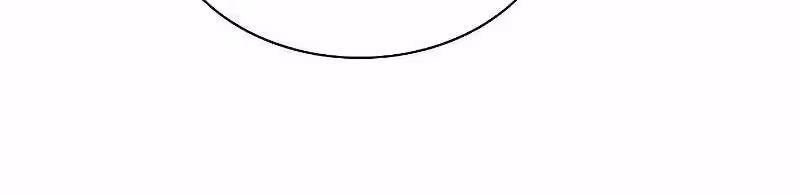 Página do Capítulo 42